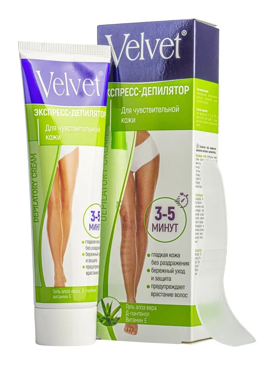 Velvet экспресс-депилятор для чувствительной кожи , Velvet 100 мл