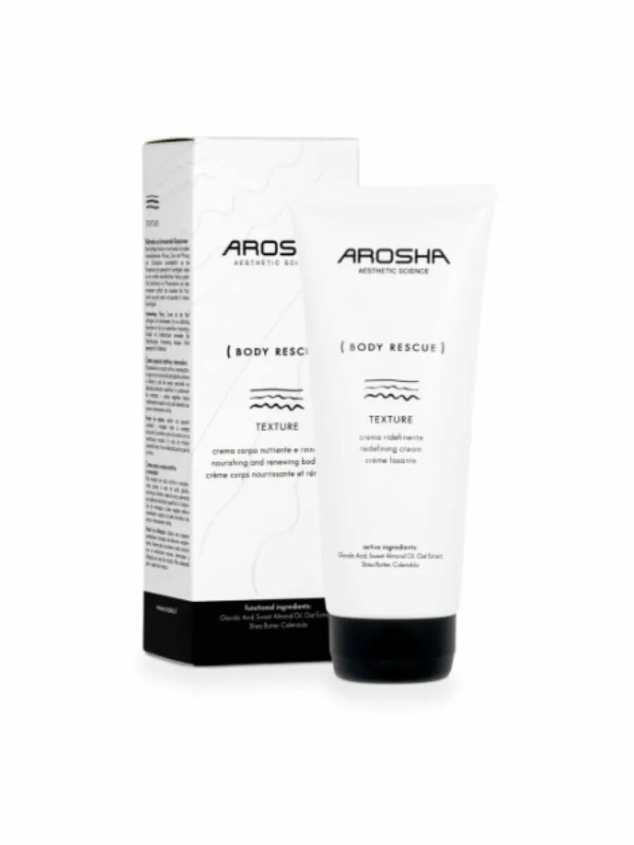 Изображение AROSHA 511 STRETCH MARKS Уплотняющий крем для коррекции растяжек и дряблости кожи 200мл