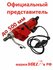 Двигатель для алмазного бурения VOLL INDUSTRIAL VDM 33L