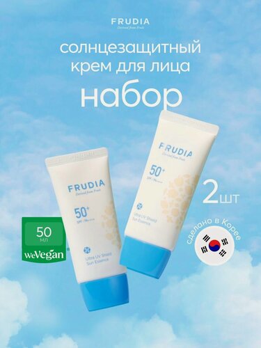 Изображение товара FRUDIA Набор солнцезащитных кремов SPF50 для лица и тела с гиалуроновой кислотой против пигментации 2шт*50г, Корея