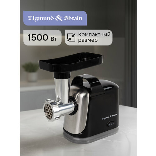 Мясорубка Zigmund Shtain ZMG-050 4070₽