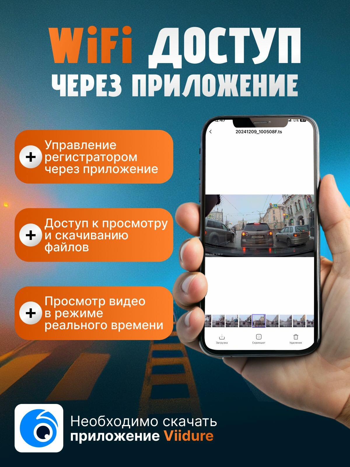 Картинки Зеркало видеорегистратор с камерой заднего вида и камерой в салон APPIX, для автомобиля с wifi, с двумя камерами