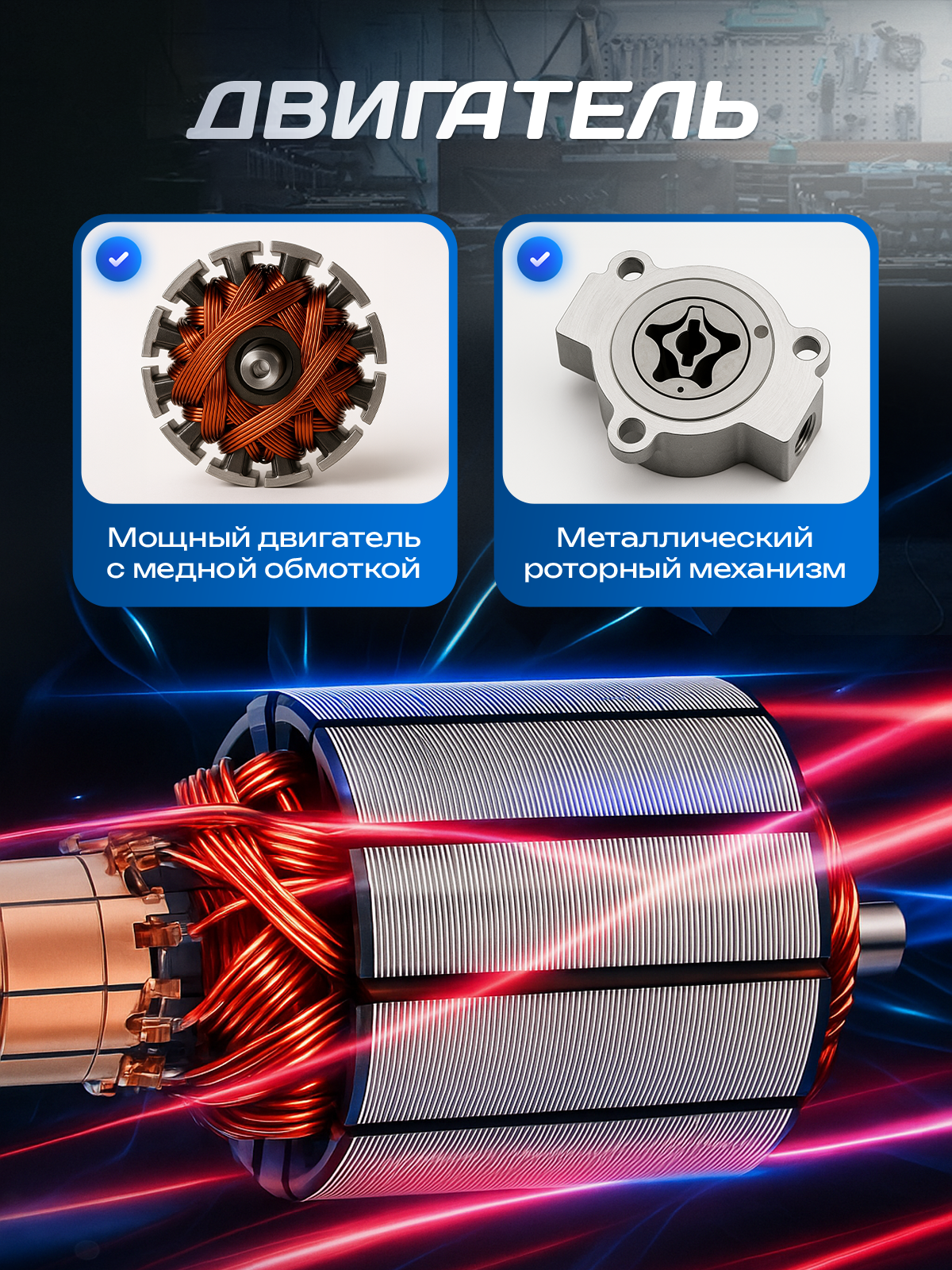 Насос для откачки масла через щуп 12v — фото 1