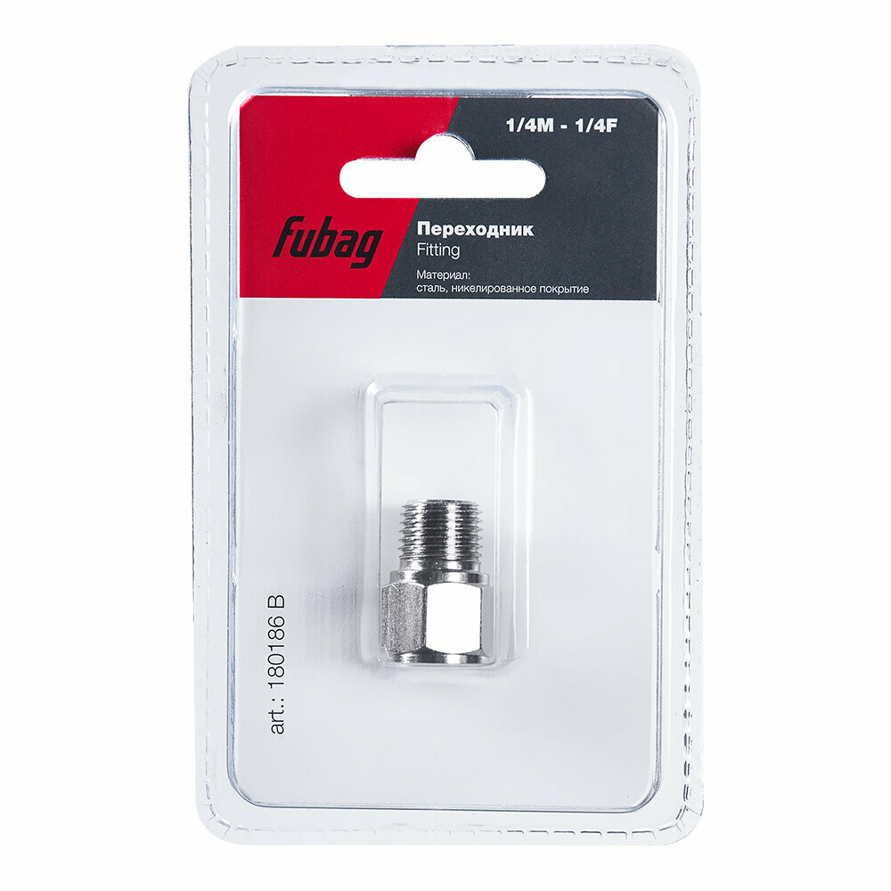 Переходник прямой Fubag 1/4 дюйма M на 1/4 дюйма F сталь блистер