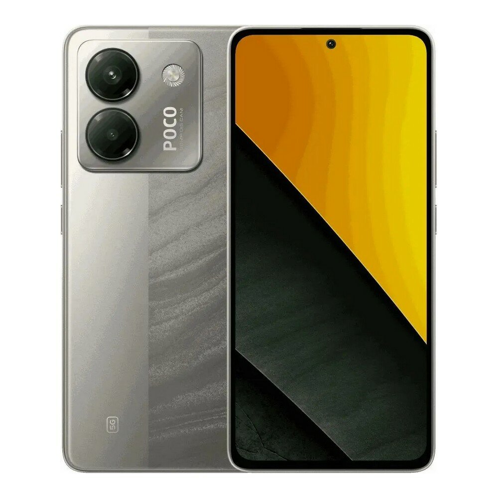 Смартфон Xiaomi Poco M7 Pro 12/256Gb Silver