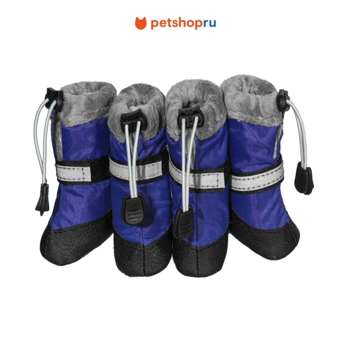 Yami-Yami одежда Обувь для собак утепленная (на меху) со светоотражающей полосой васильковые XXL