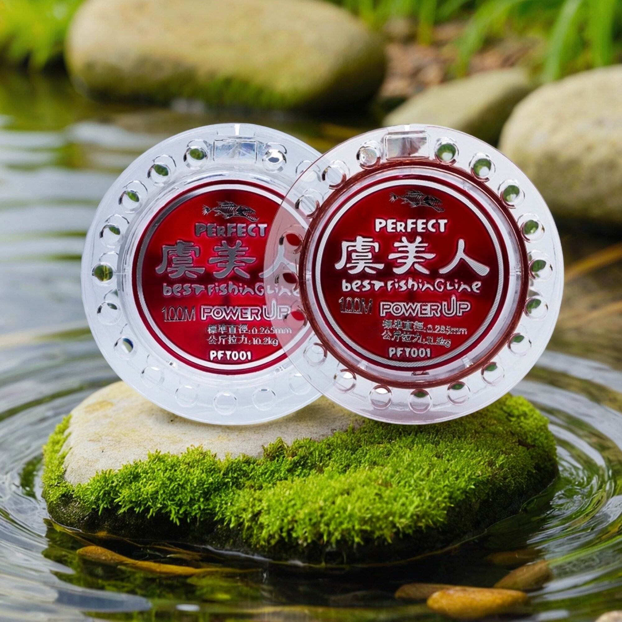 Леска "Perfect" прозрачная 100м (#1.5) - 0.205мм - 6,7кг (повышенной прочности)