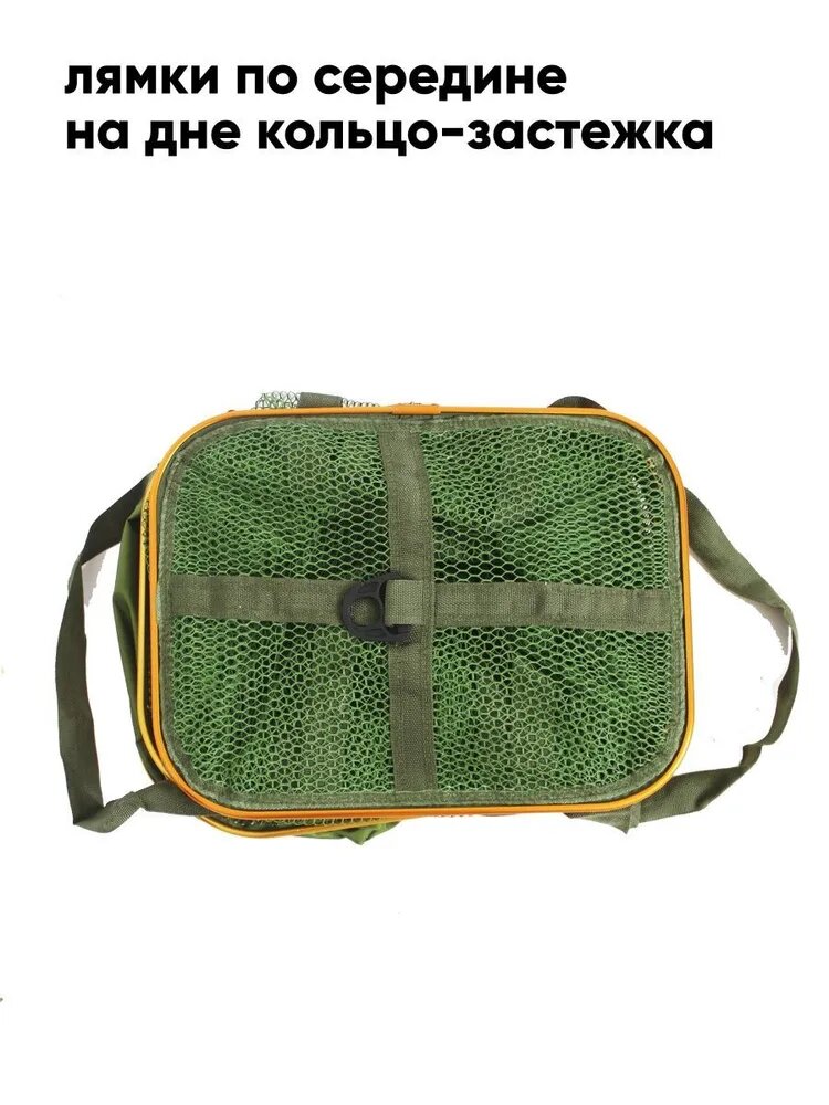 "Садок Береговой Квадратный Прорезиненный 45 х 250" для рыбалки — фото 1