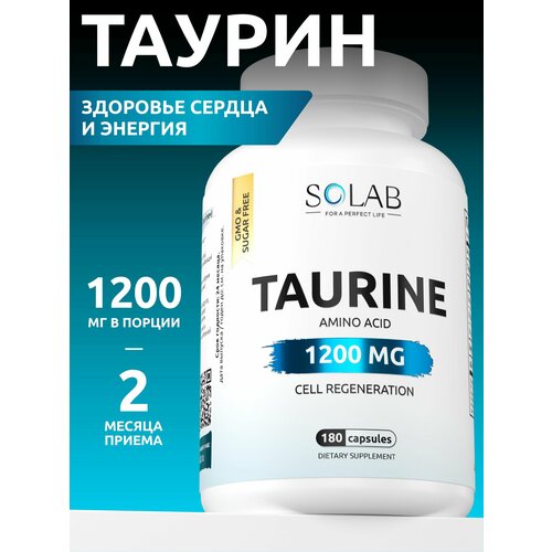 Таурин 1200 мг SOLAB для сердца, энергии и зрения, аминокислота для спортсменов, 180 капсул