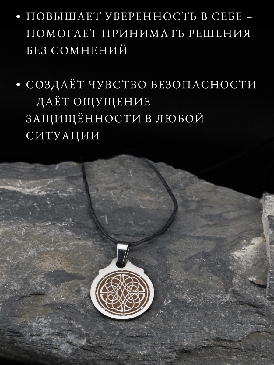 Подвеска Gold Tree, серебристый — фото 1