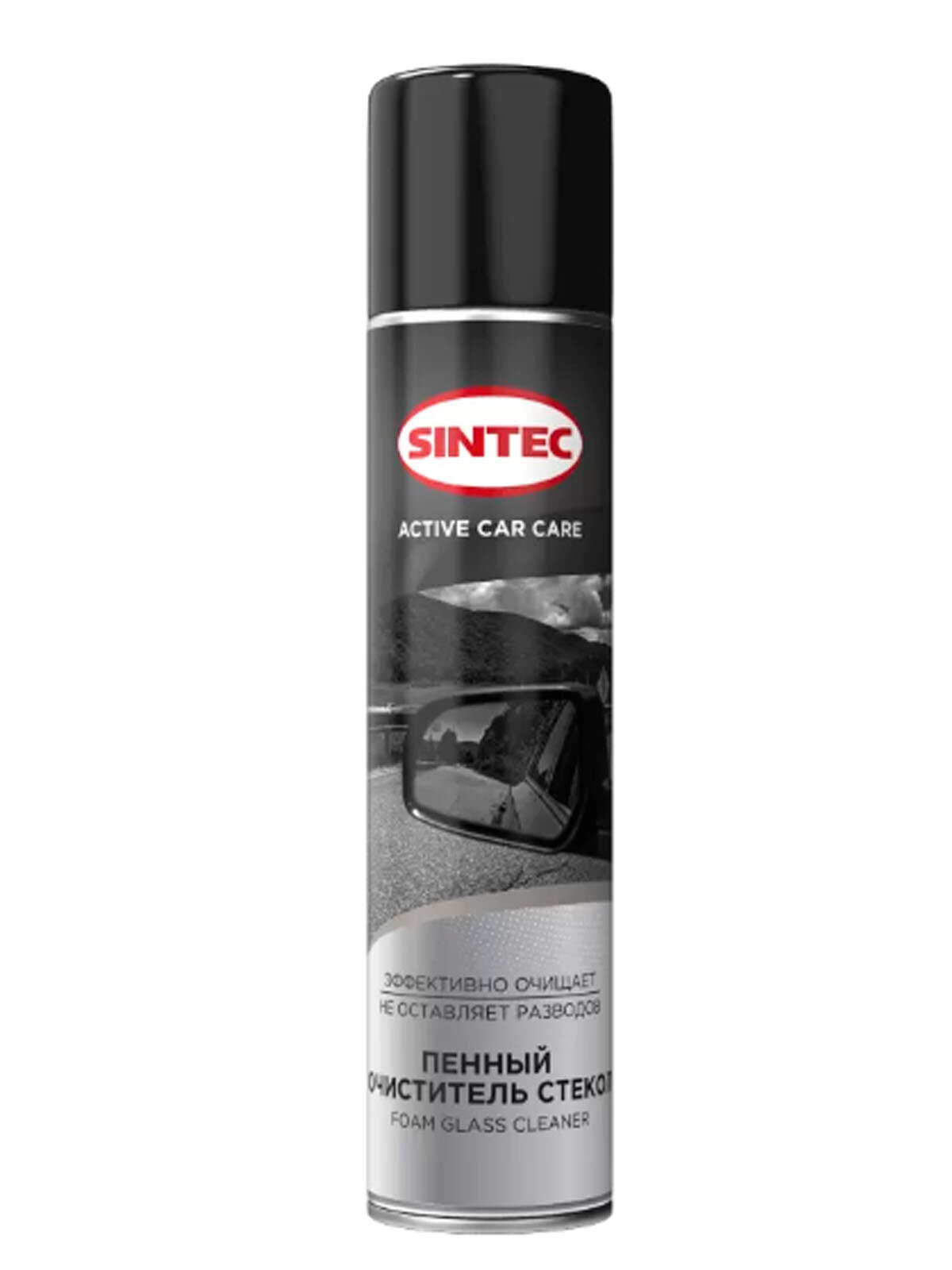 Пенный очиститель стекол Foam Glass Cleaner (400мл) аэрозоль (ПТ) SINTEC 100800