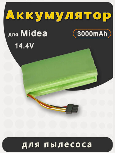 Изображение товара Аккумулятор для пылесоса Midea VCR03W VCR03 VCR01 VCR12, Redmond RV-R300 RV-R310 Ni-MH 14500 3000mAh 14.4V