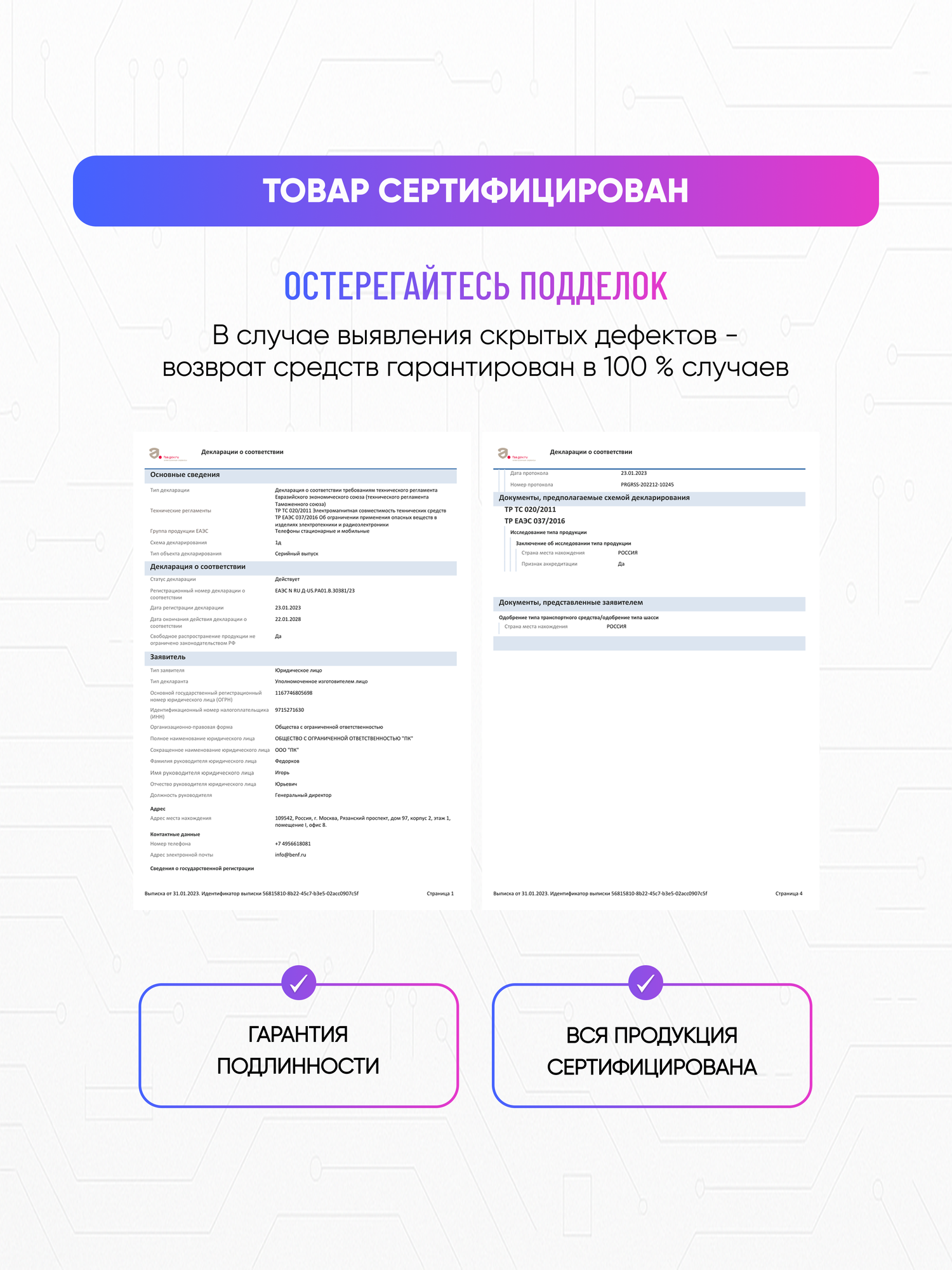 Смартфон Apple iPhone 16 128Gb Black (черный), SIM+eSIM, (Global) без RuStore/MAX — фото 1