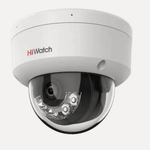 Изображение товара Камера видеонаблюдения IP HiWatch DS-I452M (2.8 MM) (B), 1440p, белая