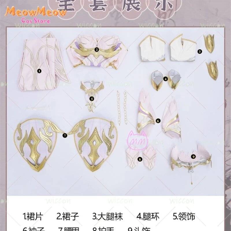 Soul Land аниме Qian Renxue Angel Goddess косплей костюм полный комплект игровое платье наряд для ролевых игр Хэллоуин сексуальное аниме Cos, L, Бежевый, Женский