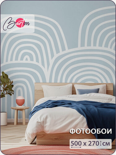 Изображение товара Фотообои на стену флизелиновые 3d Абстракция Линии 500х270 см Bartonwall M288_C
