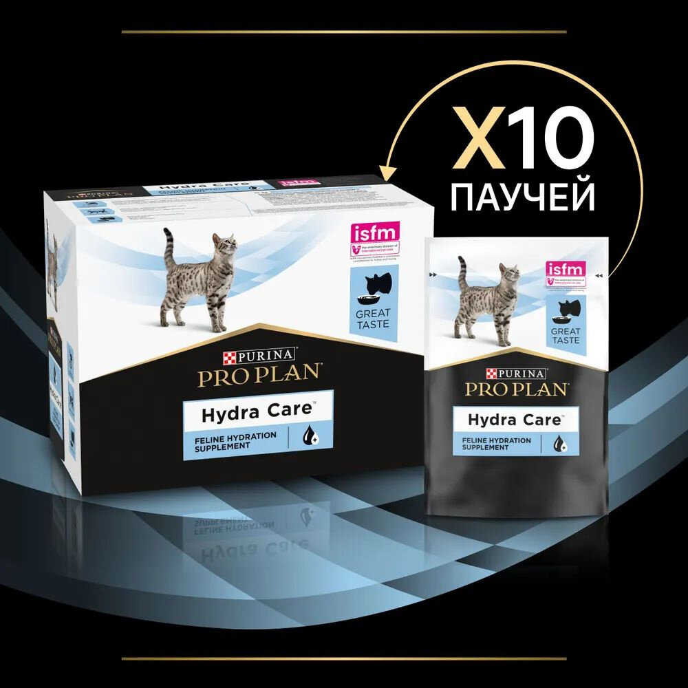 Влажный корм для кошек Pro Plan Veterinary Diets Hydra Care 10 шт. х 85 г