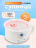 Супница с крышкой и ручкой керамическая PERFECTO LINEA Cosmos-4 1...
