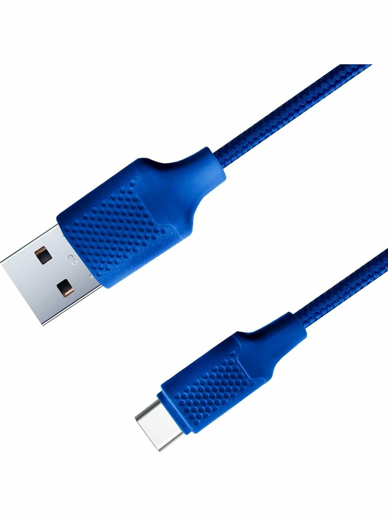 Кабель USB Type C Gal 2648 USB A   type C 2m
