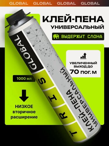 Изображение товара Клей-пена универсальный GLOBAL строительный