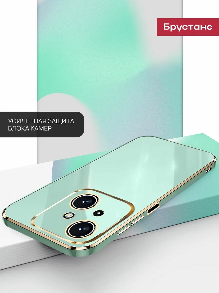 Чехол на Tecno Spark go 1 2025 силикон противоударный; защита камеры; защита от царапин и пыли — фото 1