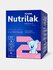 Сухая молочная смесь Nutrilak Premium 2, последующая , 600 г