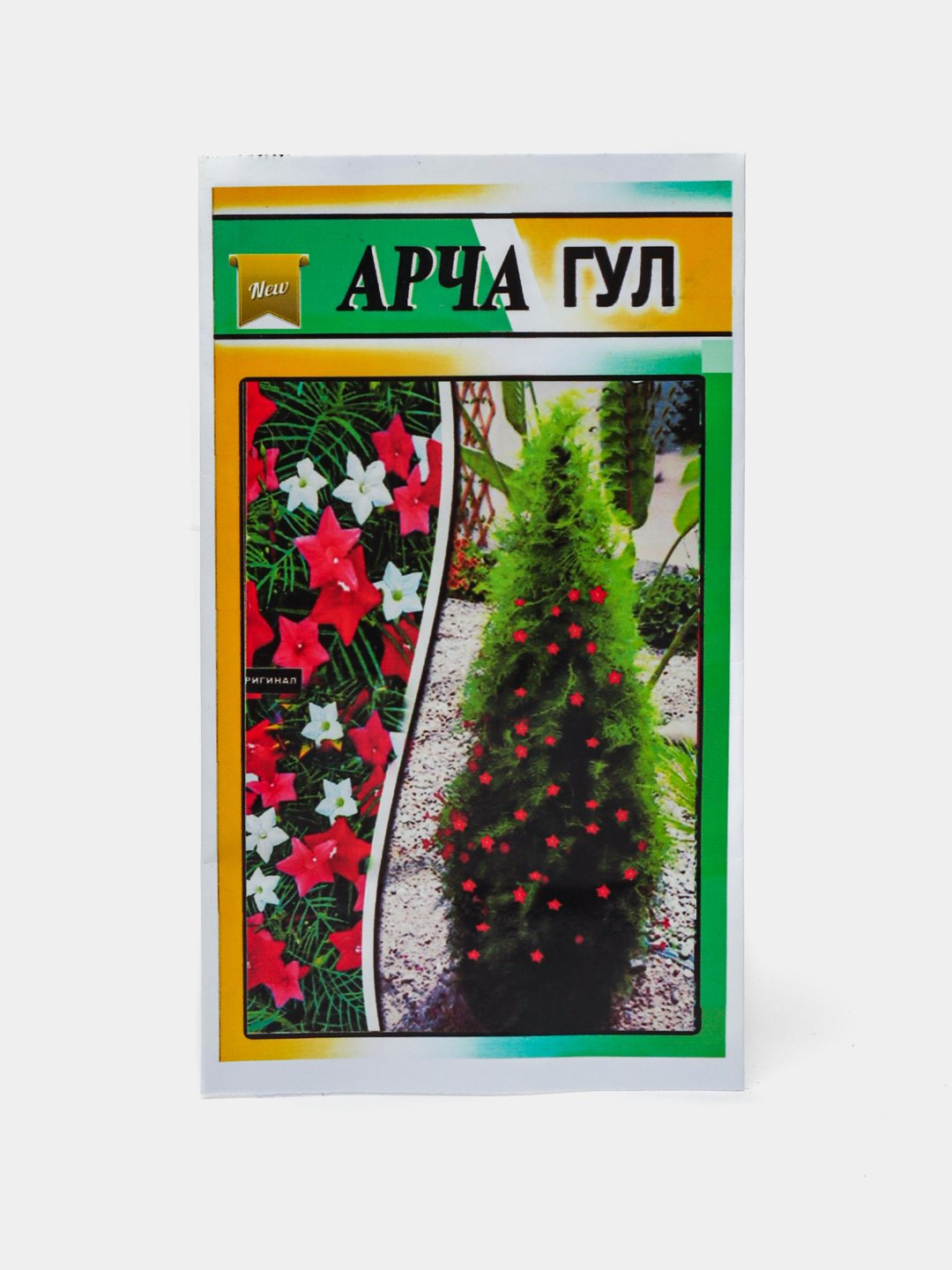 Семена цветов Ромашка, Гвоздика, Вербина, Астра, Арча гул, цветы однолетники