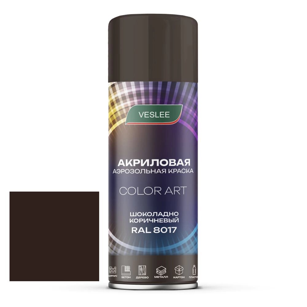 Эмаль-спрей акриловая VESLEE Color Art RAL8017 шоколадно-коричневая 200 г