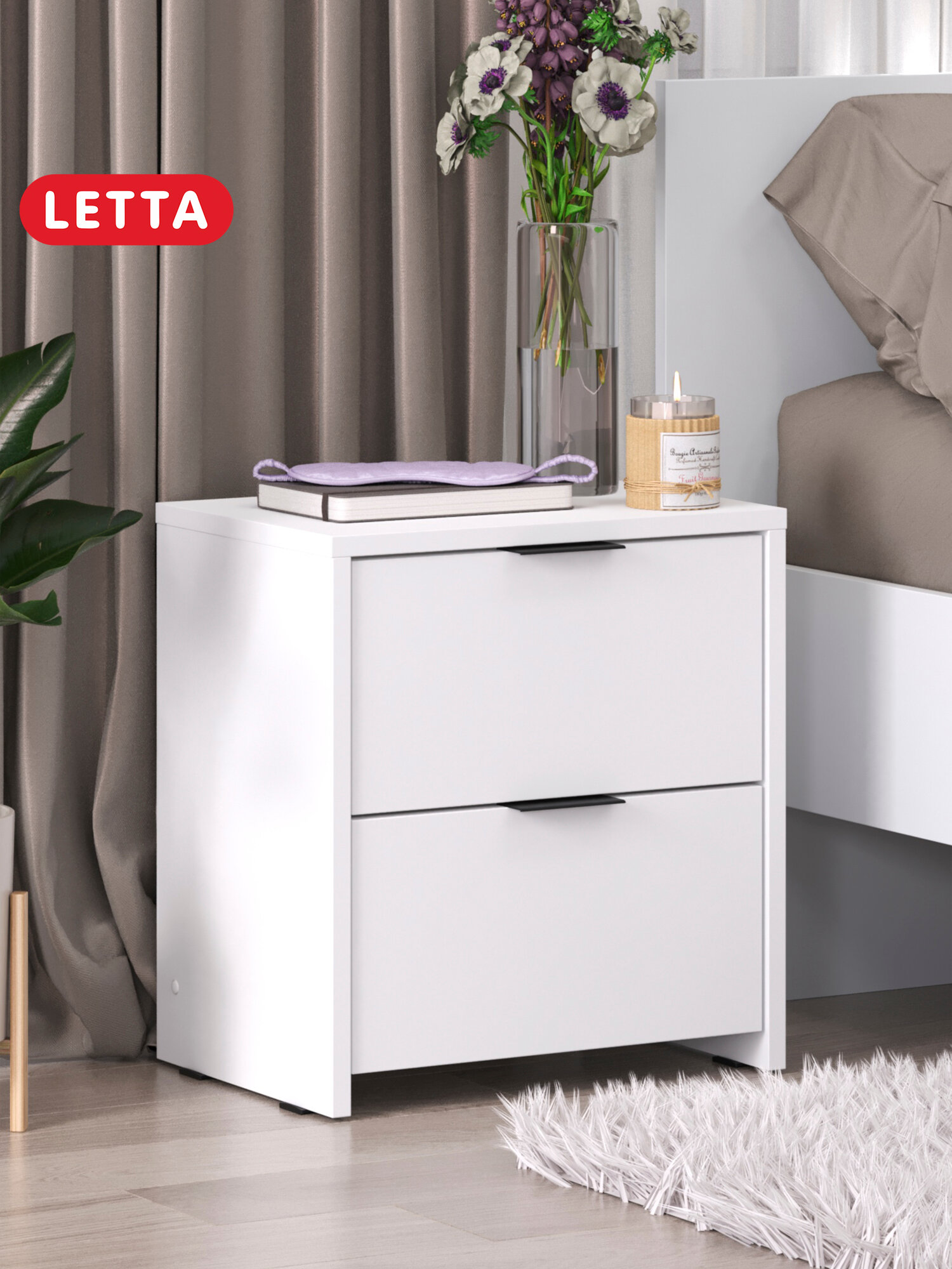 Тумба прикроватная Letta 40 см x 43 см x 28 см ЛДСП с ящиками белая