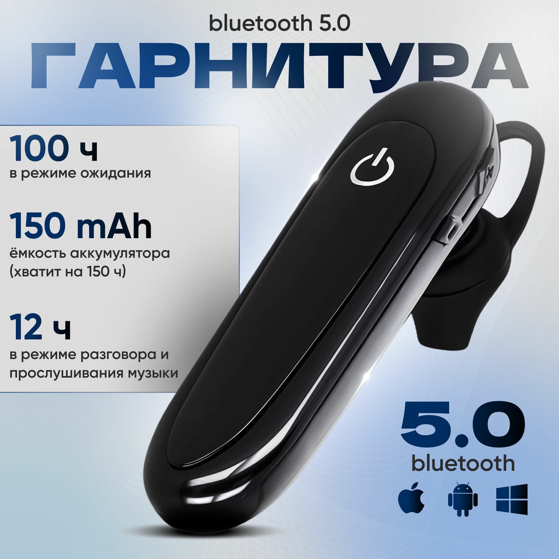 Наушники Kaku KSC-554, беспроводные, Bluetooth, версия 5.0, 150 mAh