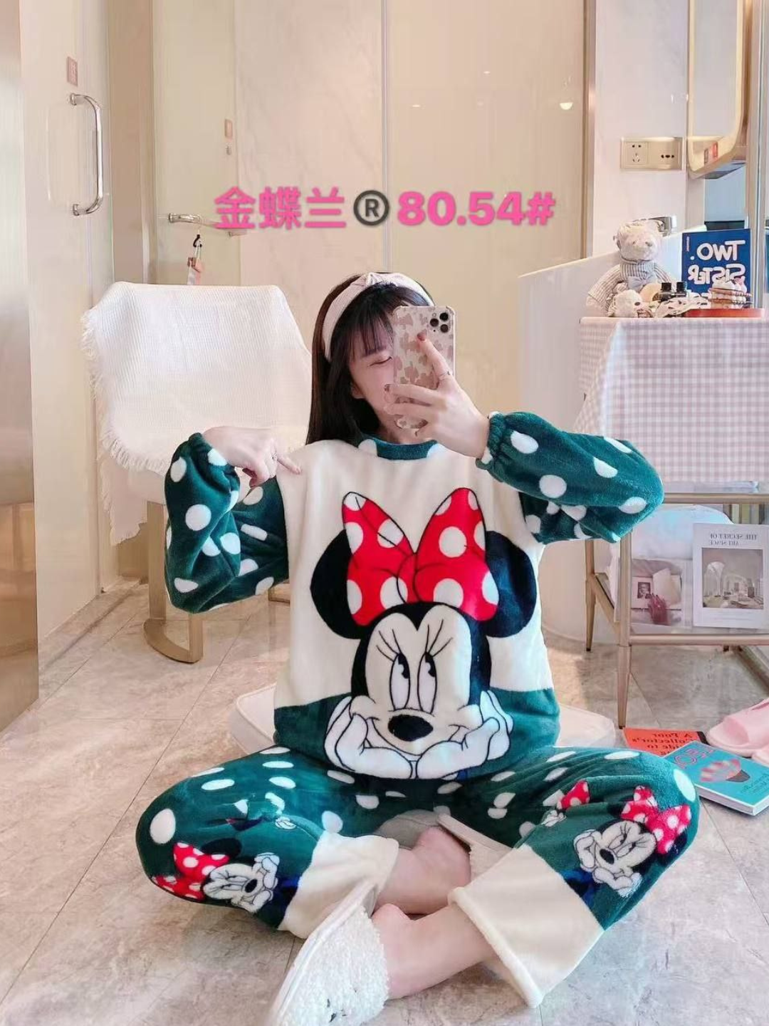 Пижама  Pijama-Jenskiy, размер F, зеленый