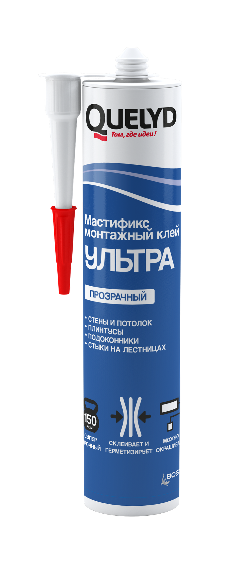 Монтажный клей QUELYD Мастификс Ультра прозрачный 285 г