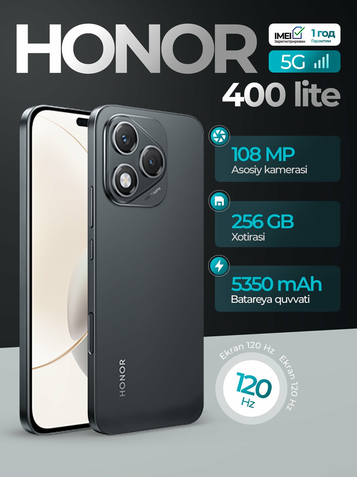 Смартфон Honor 400 Lite, 8GB/256GB, AMOLED 120Hz, IP65, защита от воды и пыли, цвет черный