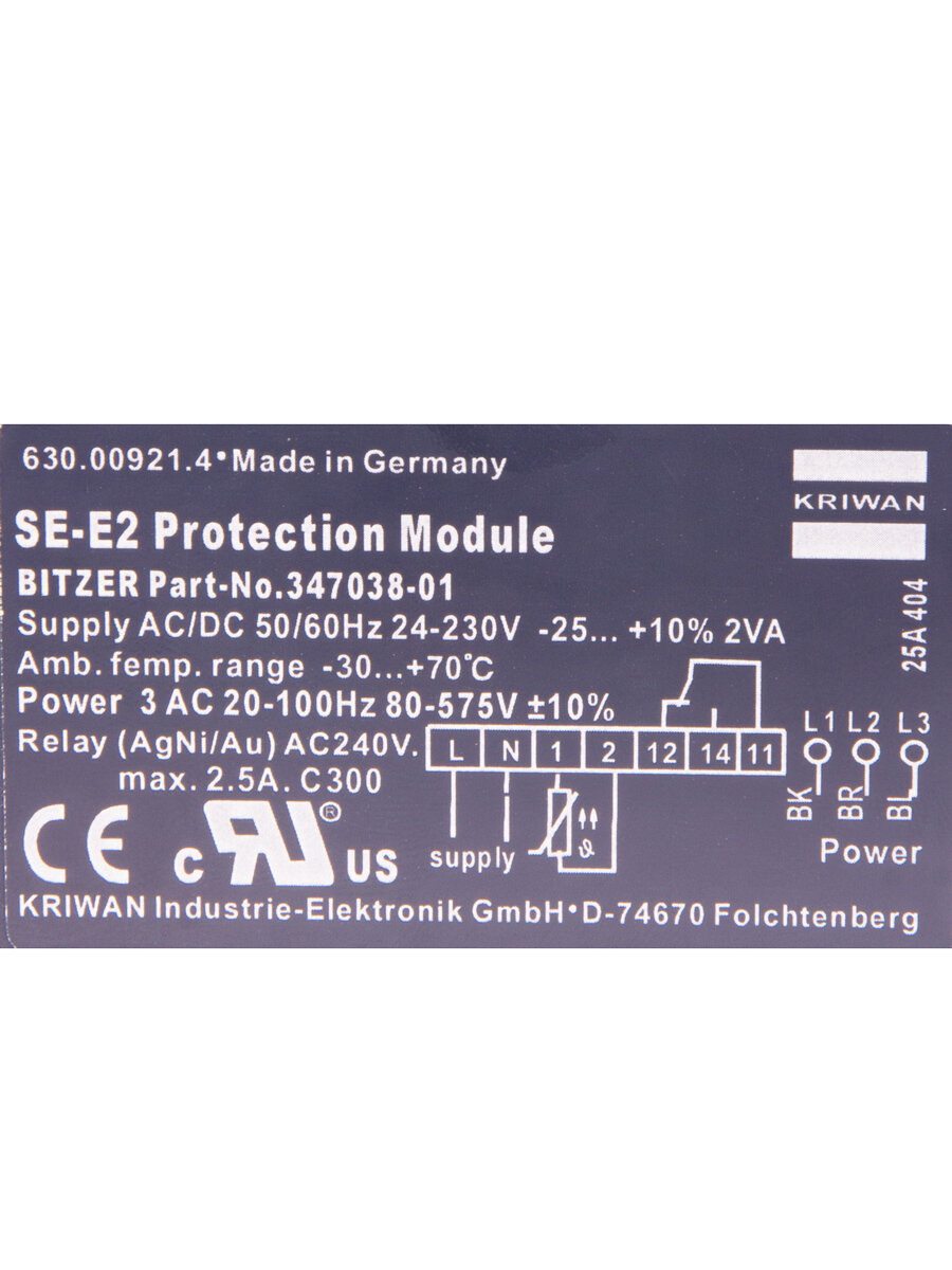 Реле защитное SE-E2 347038-01 (021531) — фото 1