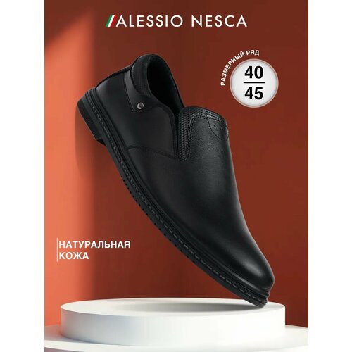 Alessio Nesca