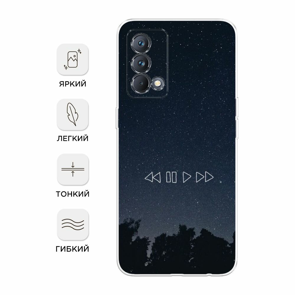 Чехол на Realme GT Master Edition / Реалми GT Мастер Эдишн с принтом "Космическая музыка" — фото 1