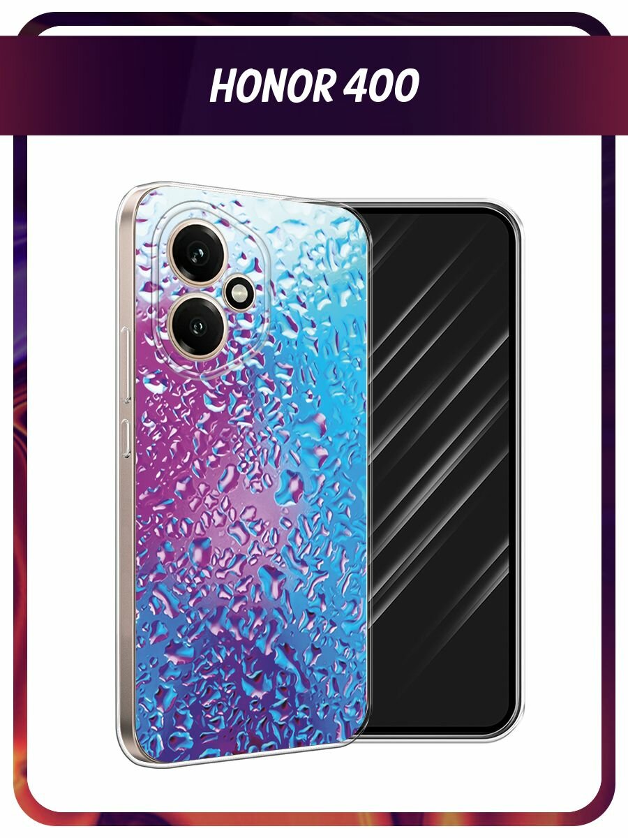 Силиконовый чехол на Honor 400 / Хонор 400 с принтом "Капли на стекле"