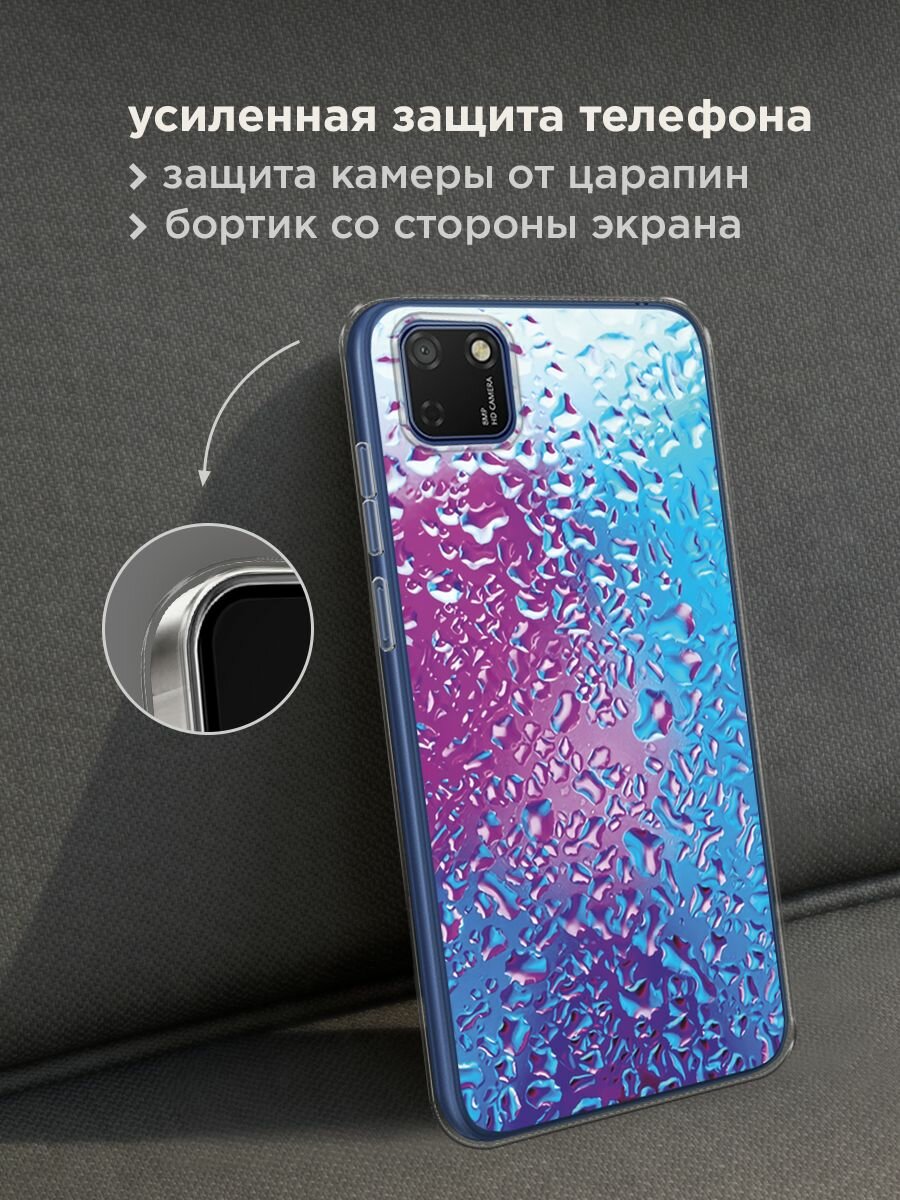 Чехол на Honor 9S/Huawei Y5p / Хонор 9S/Хуавей Y5p с принтом "Капли на стекле" — фото 1