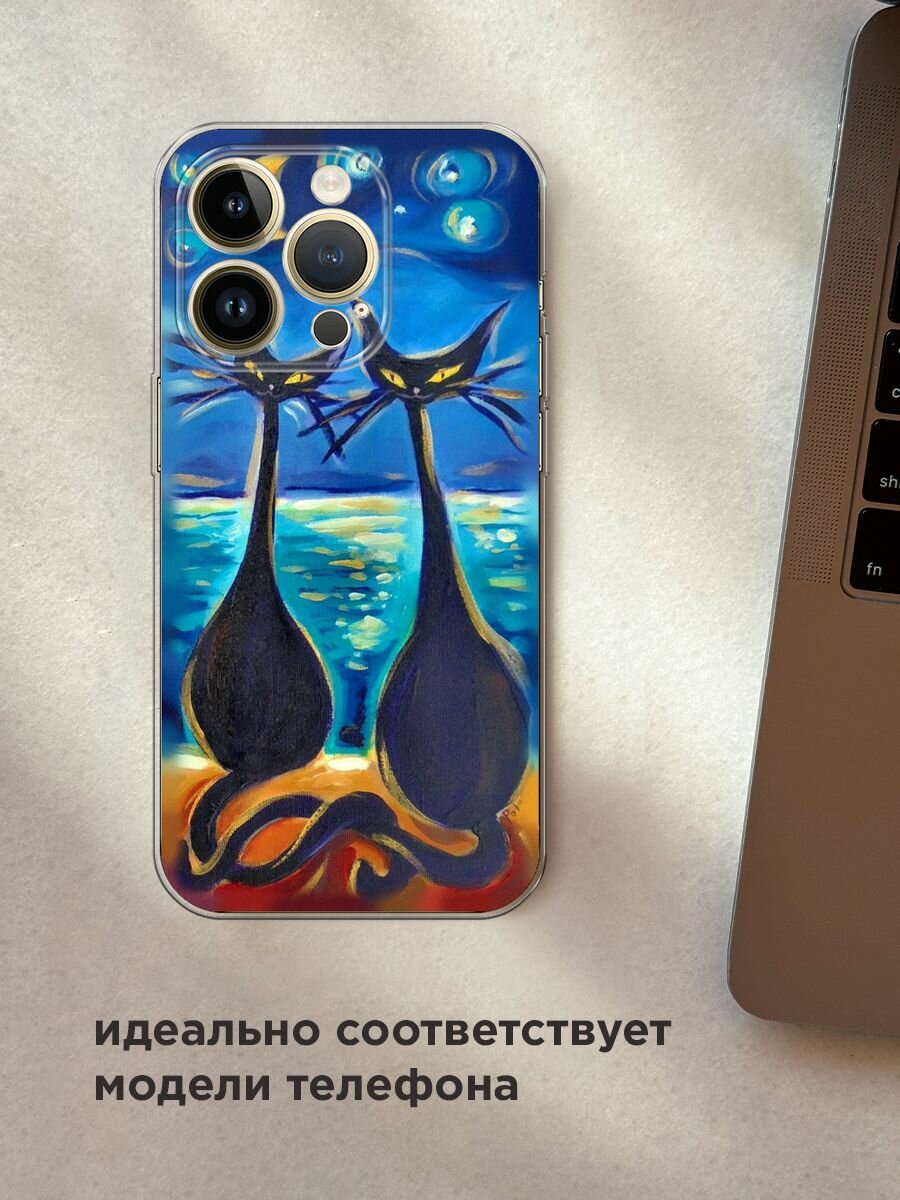 Чехол на Apple iPhone 14 Pro Max / Айфон 14 Про Макс с принтом "Влюбленные котики 7" — фото 1