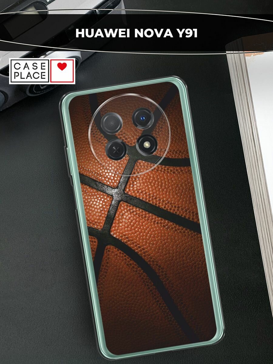 Чехол на Huawei Nova Y91 / Хуавей Нова Y91 с принтом "Баскетбольный мяч"