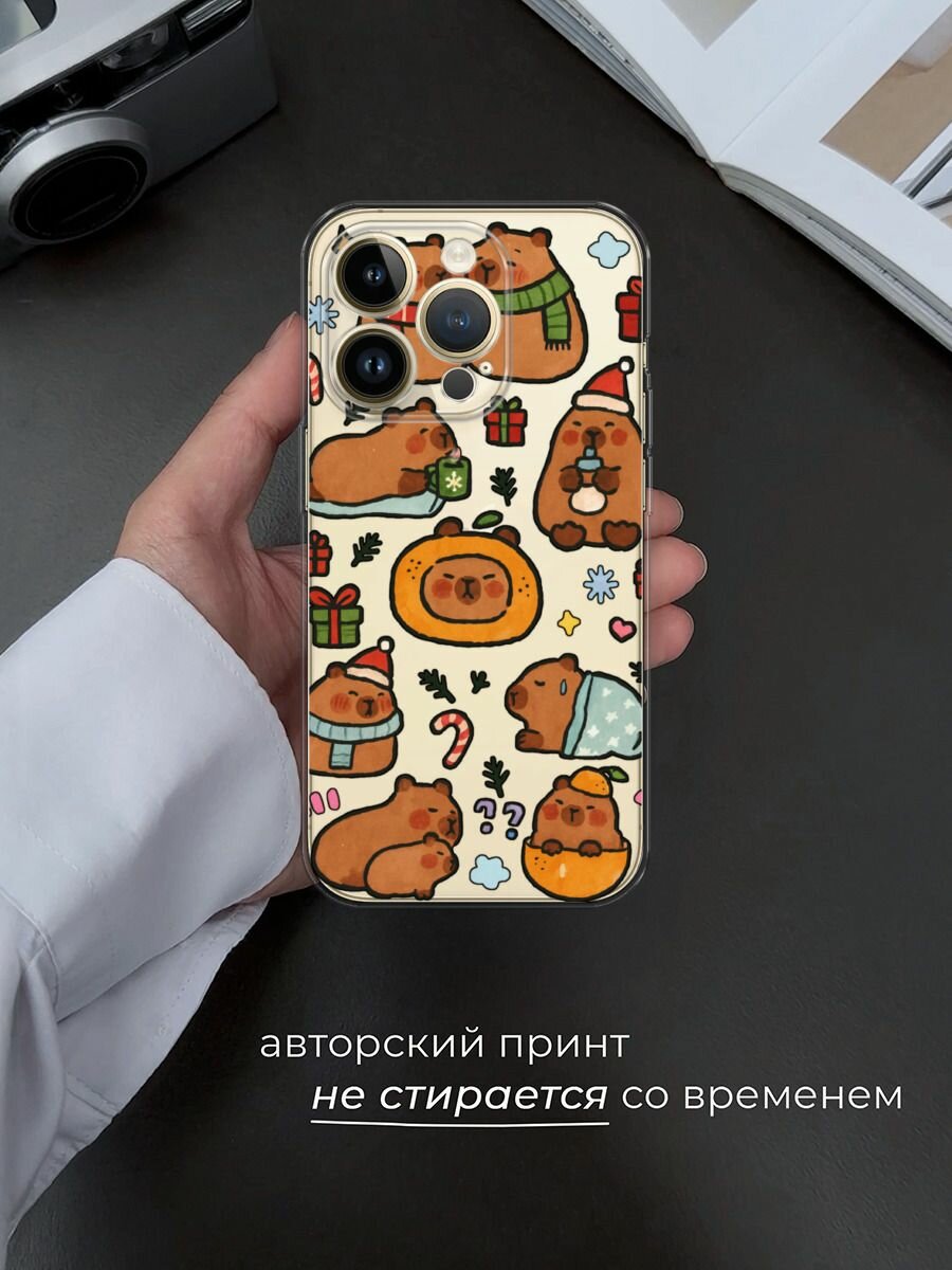 Чехол на Apple iPhone 14 Pro Max / Айфон 14 Про Макс с принтом "Капибары зимуют 2", прозрачный — фото 1