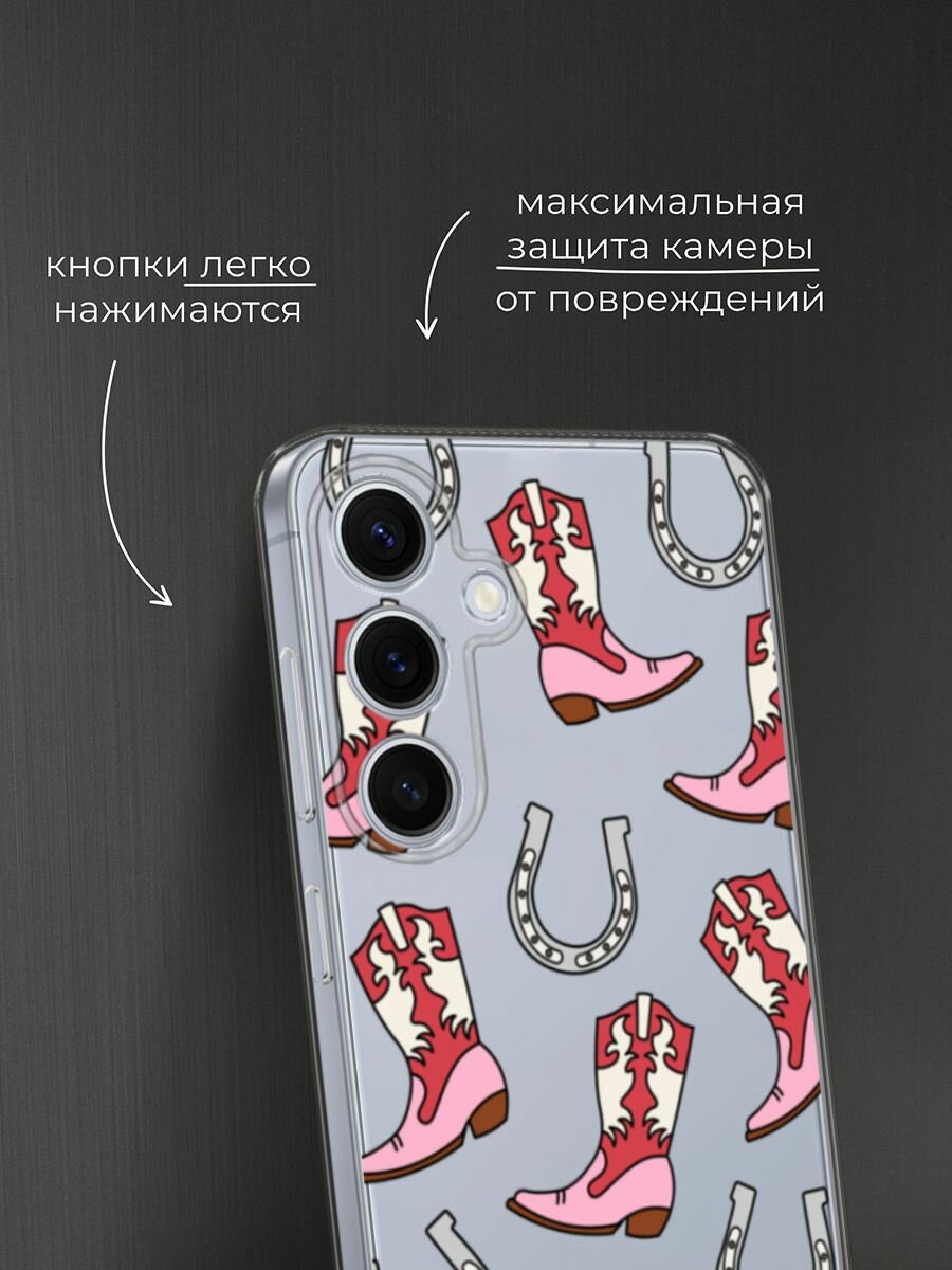 Чехол на Samsung Galaxy S24 FE 5G / Самсунг S24 FE с принтом "Ковбойские сапоки паттерн", прозрачный — фото 1