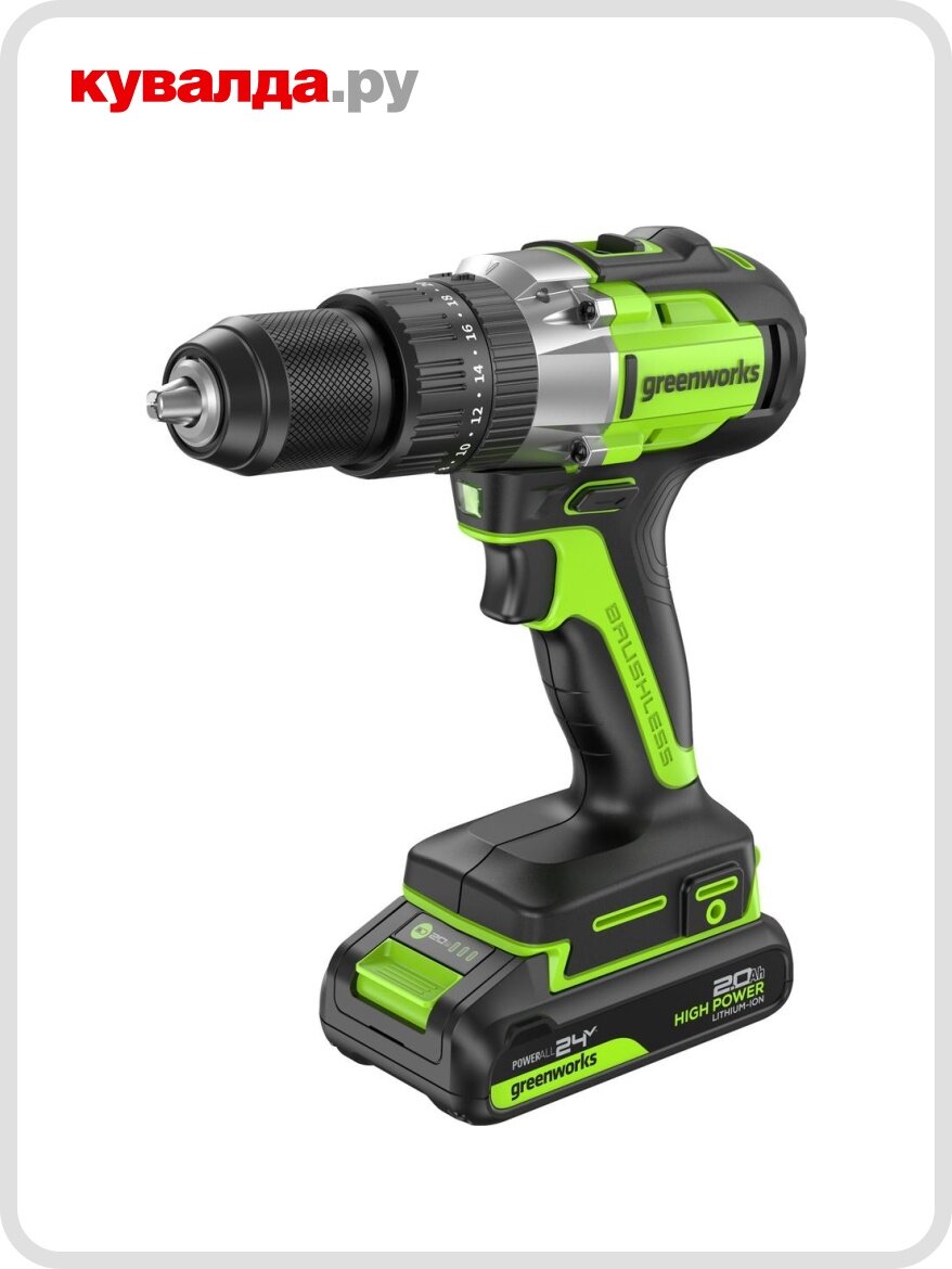 Дрель-шуруповерт аккумуляторная GREENWORKS GD24DD60 ударная 24V АКБ 2Ач и ЗУ