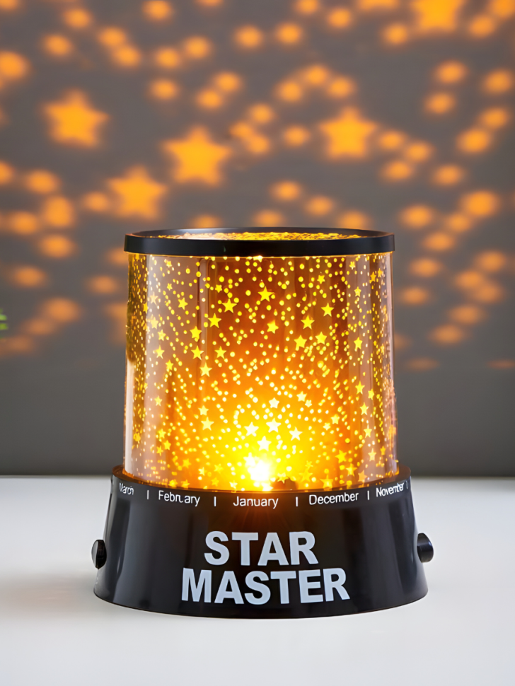 Ночник "Star Master" с проекцией звезд