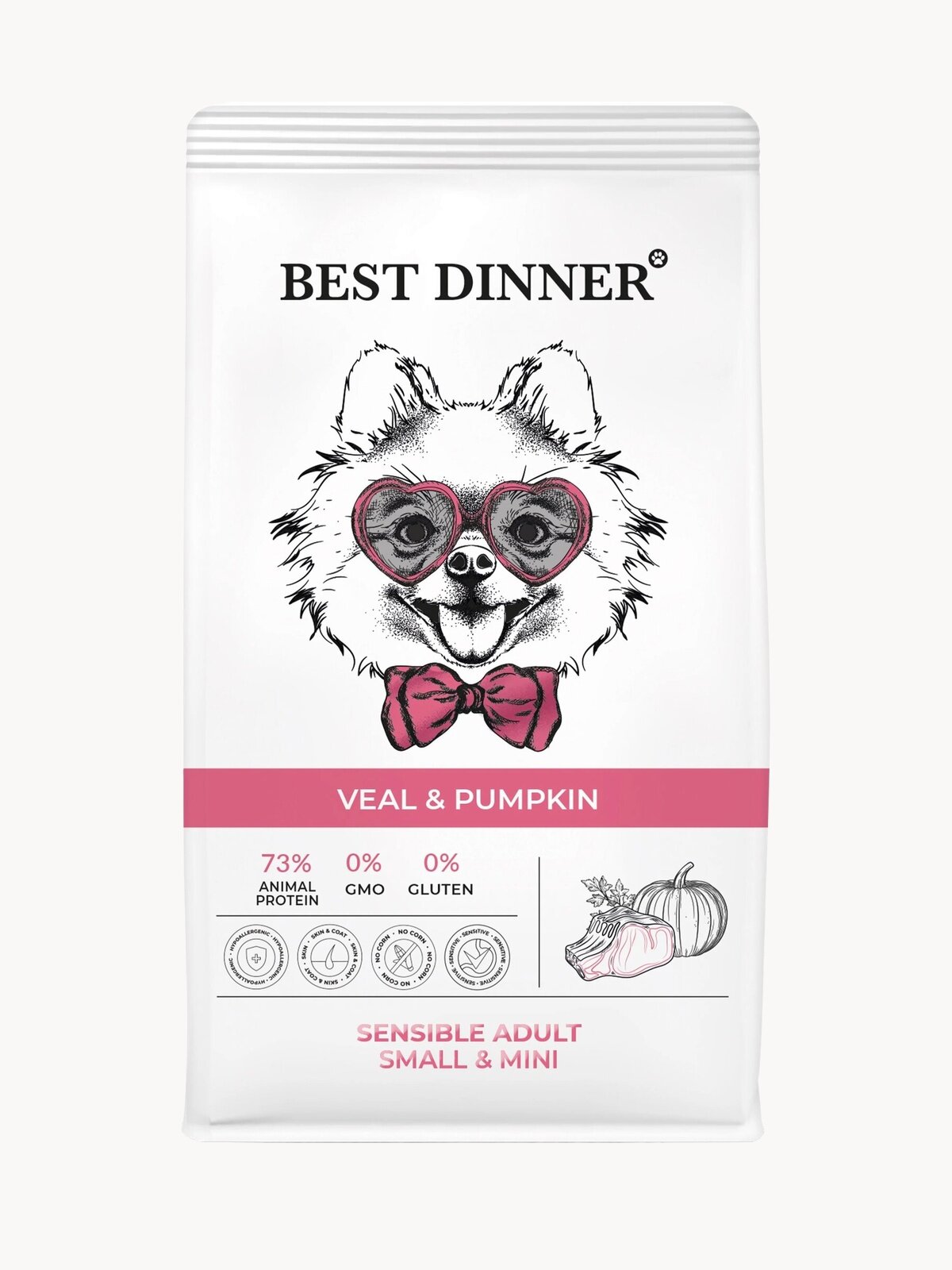 Корм сухой для собак мелких, мини, карликовых пород супер премиум класса с телятина и тыква при чувствительном пищеварении, 1,5 кг Best Dinner (Бест Диннер)