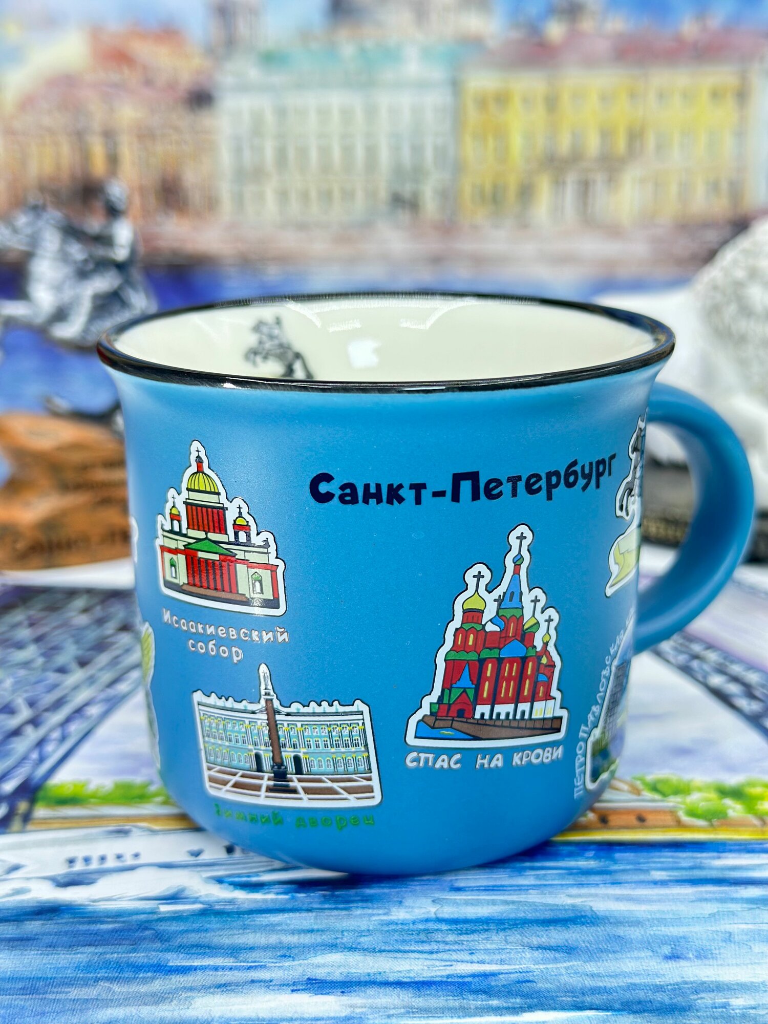 Кружка фарфоровая "Санкт-Петербург",180 мл