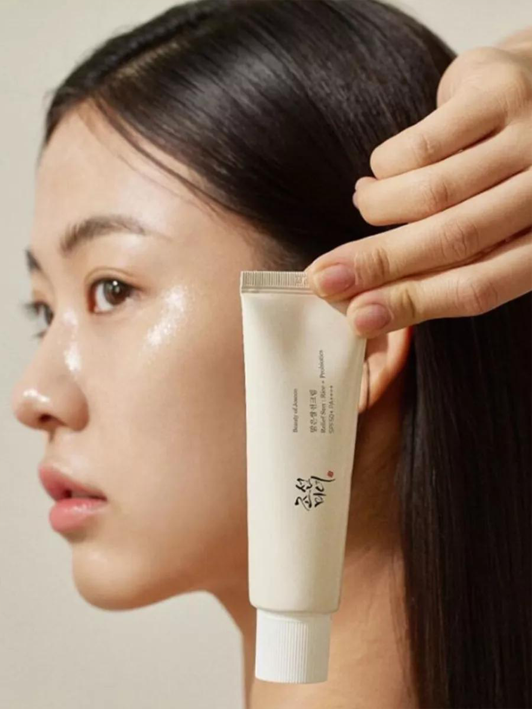 Солнцезащитный крем для лица SPF 50+ PA++++ Relief Sun 50 мл + подарок