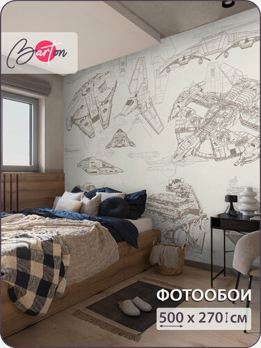 Изображение товара Фотообои на стену флизелиновые 3d Для подростка Самолет Звездные войны Чертеж 500х270 см Bartonwall K316-B