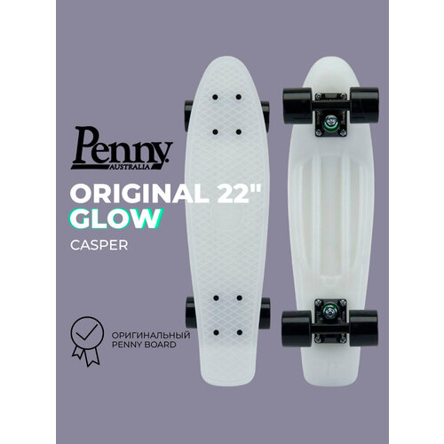 Комплект Лонгборд Penny Original 22