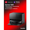 Фото Roborock Saros 10R